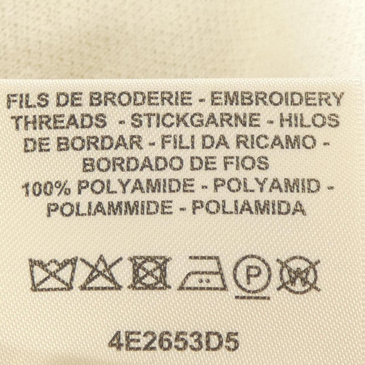 エルメス HERMES ETRIERS　STIRRS 4E2653D5 ニット