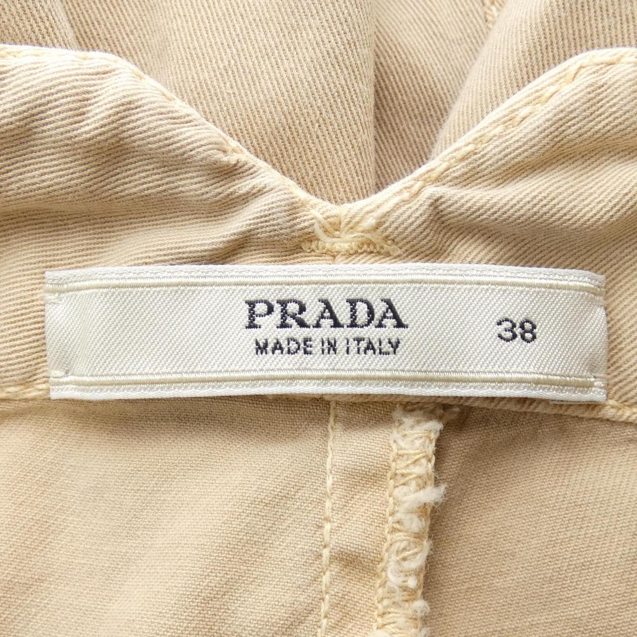 [vintage] Prada Pants