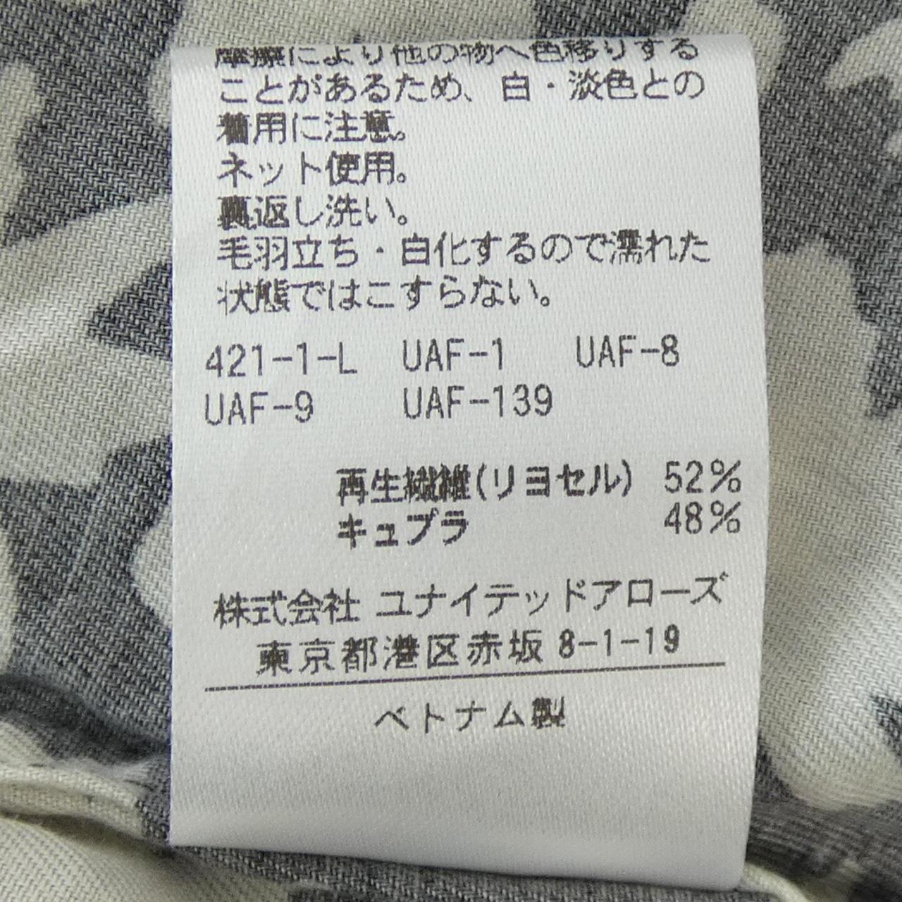 ビューティーアンドユース BEAUTY&YOUTH(U.A) シャツ