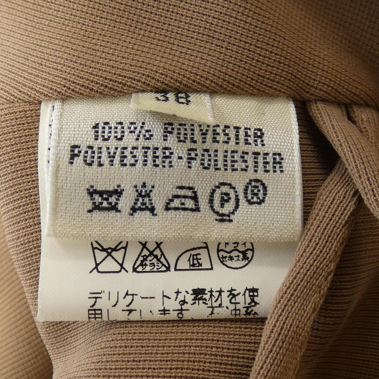 【ヴィンテージ】エルメス HERMES スカート