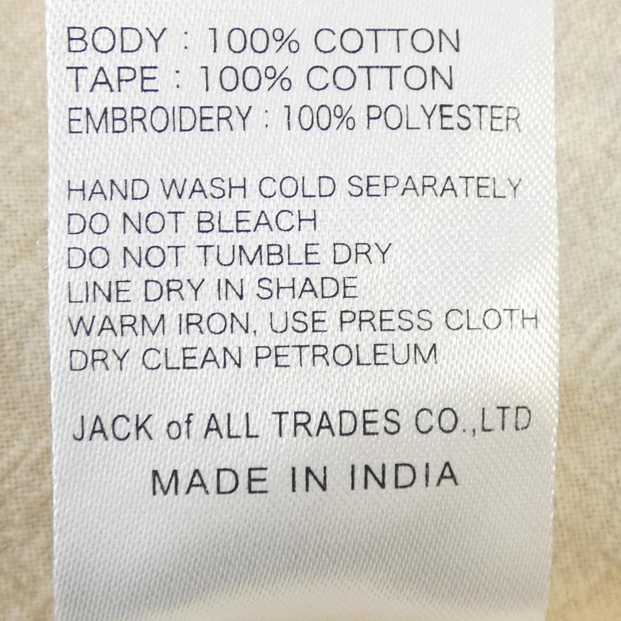 サラマリカ Sara Mallika ワンピース