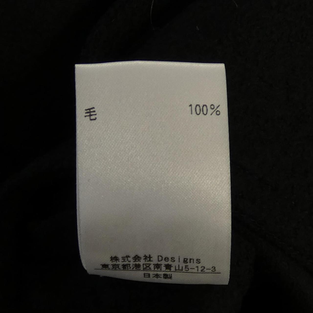 ブラミンク BLAMINK 7912-299-0009 トップス