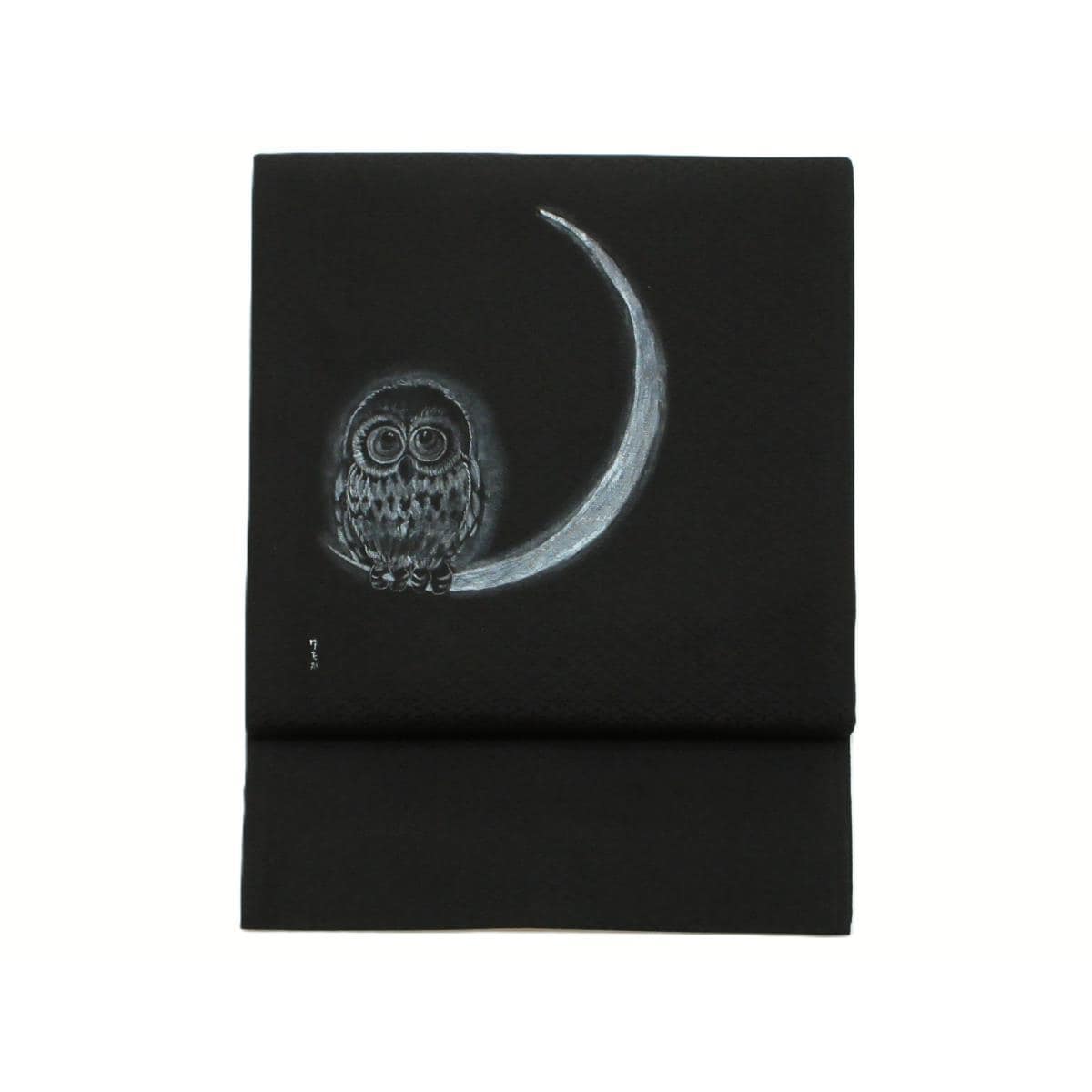 【未使用品】名古屋帯　京袋