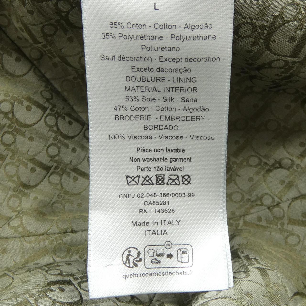 ディオール DIOR 483C901G6144 キャップ