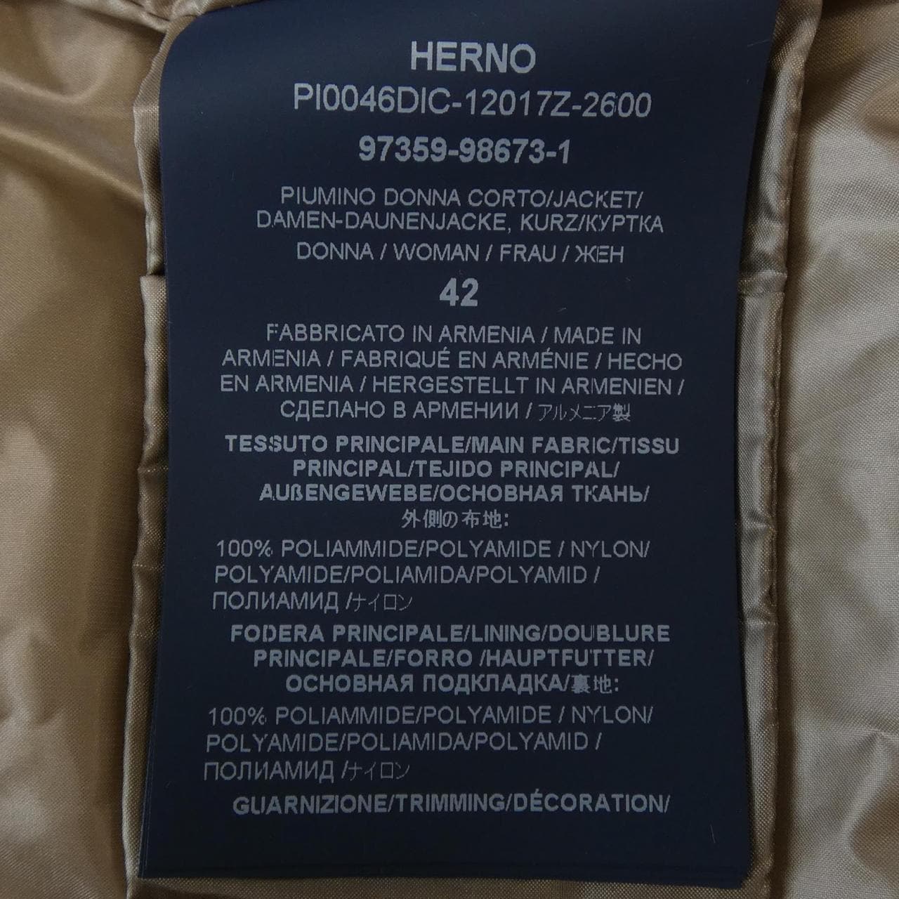 ヘルノ Herno PI0046DIC 12017Z 2600 ダウンジャケット
