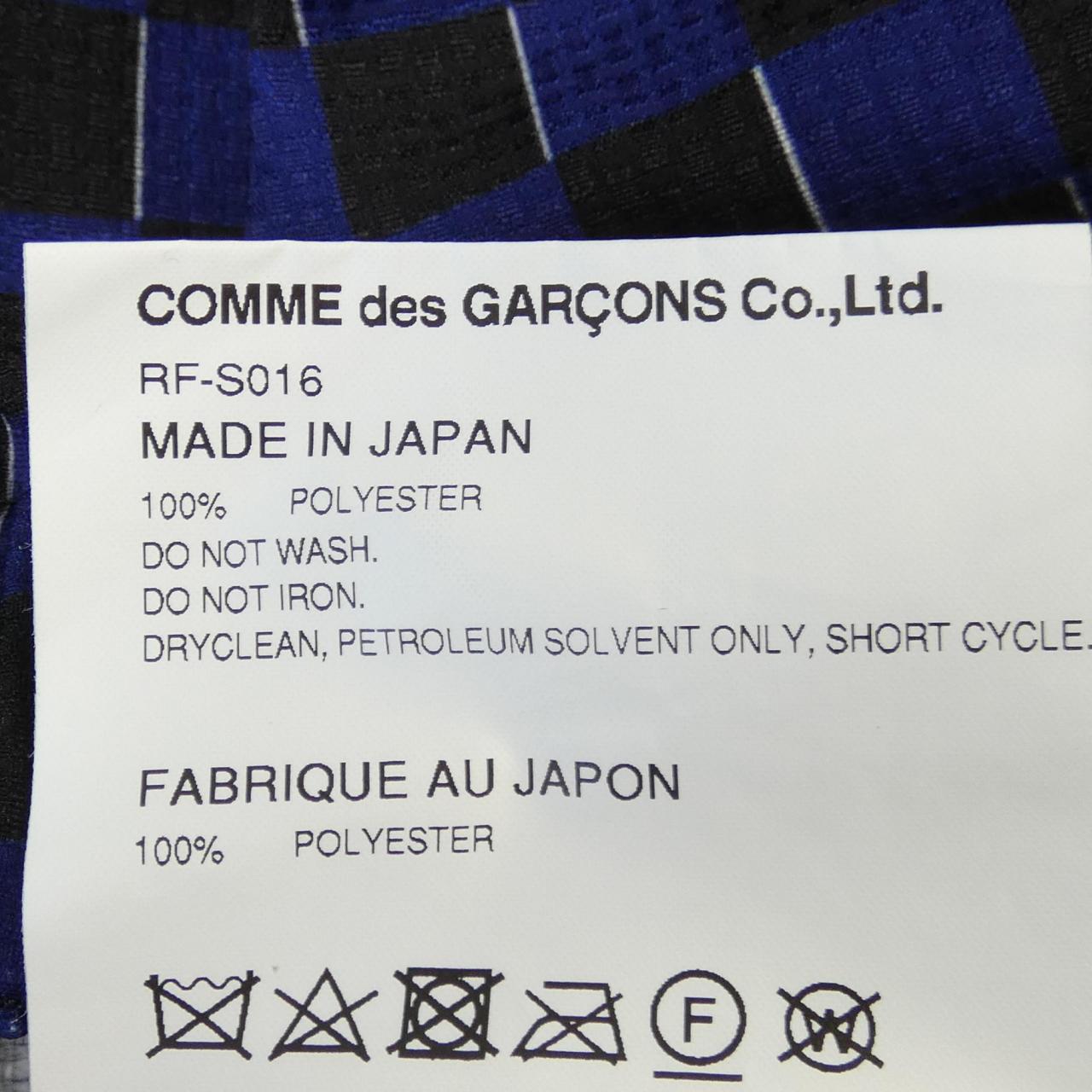 コムデギャルソン COMME des GARCONS スカート