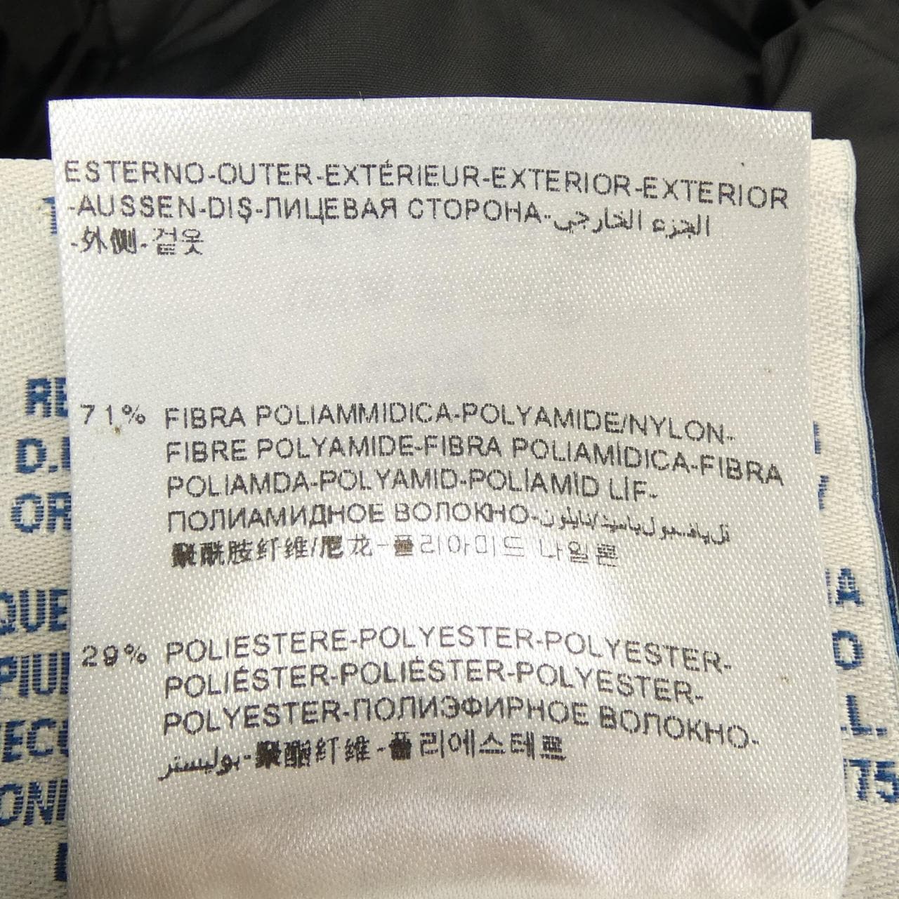 モンクレール MONCLER KELLY ダウンジャケット