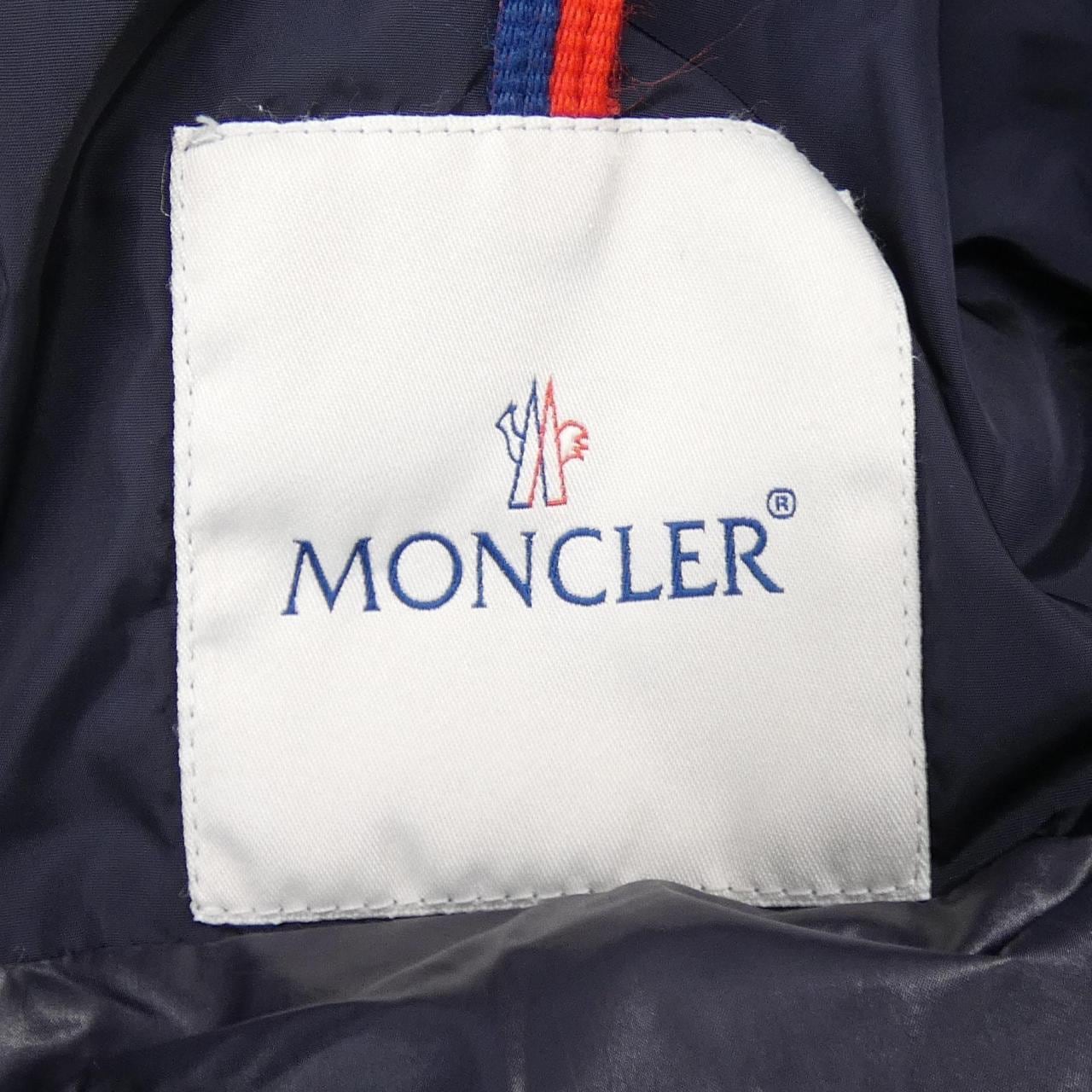 モンクレール MONCLER CANUT ダウンジャケット