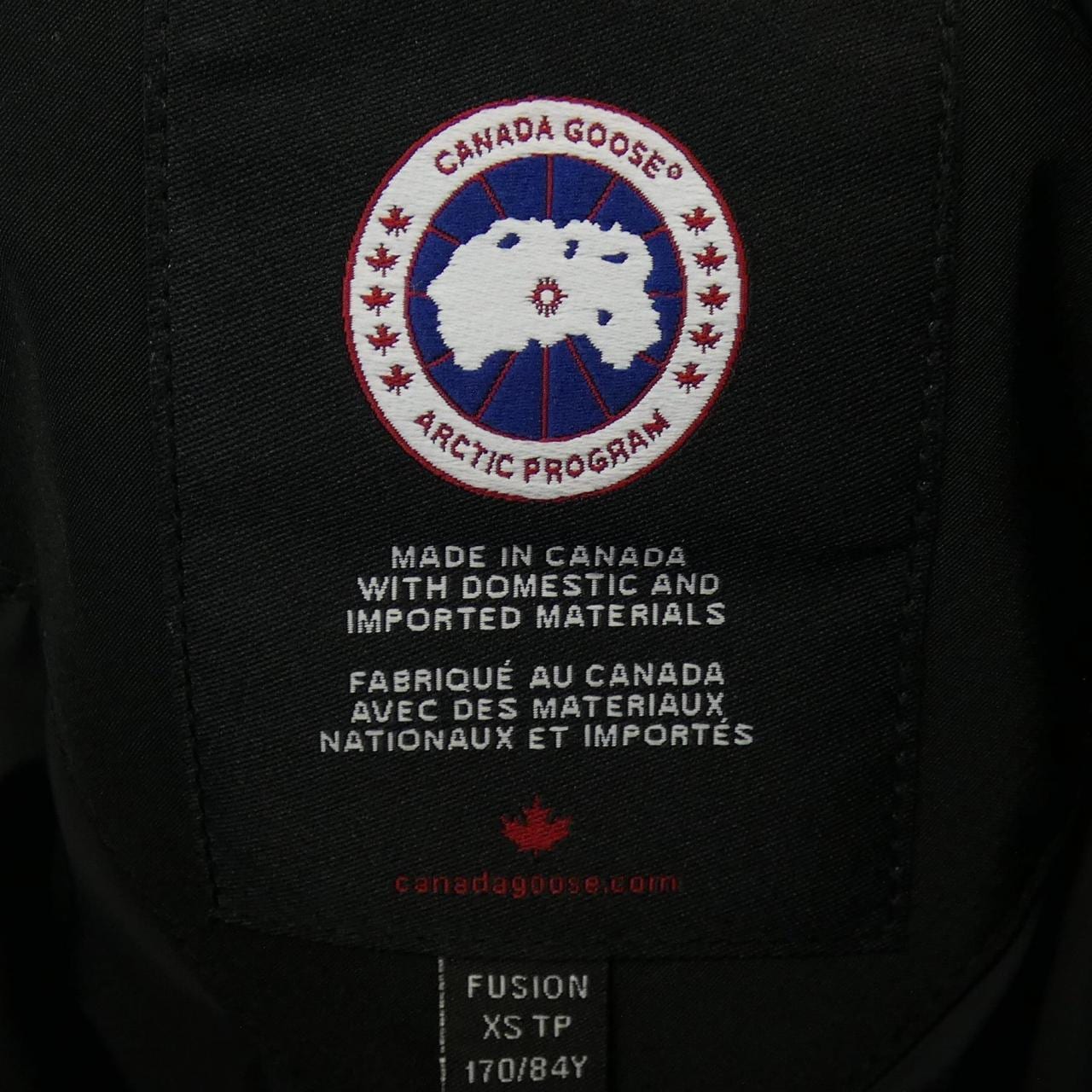 カナダグース CANADA GOOSE 3426MA CHATEAU シャトー ダウンジャケット