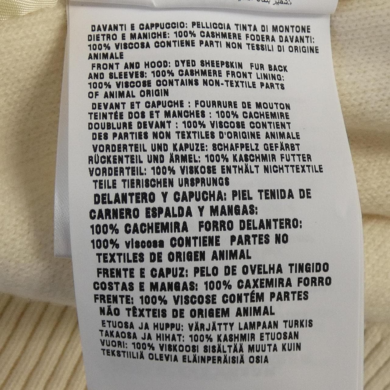 プラダ PRADA カシミヤ　フーディーカーディガン P25M43 SOOO 134U ブルゾン