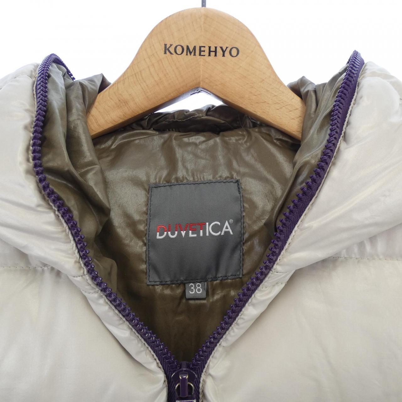 デュベティカ DUVETICA ダウンジャケット