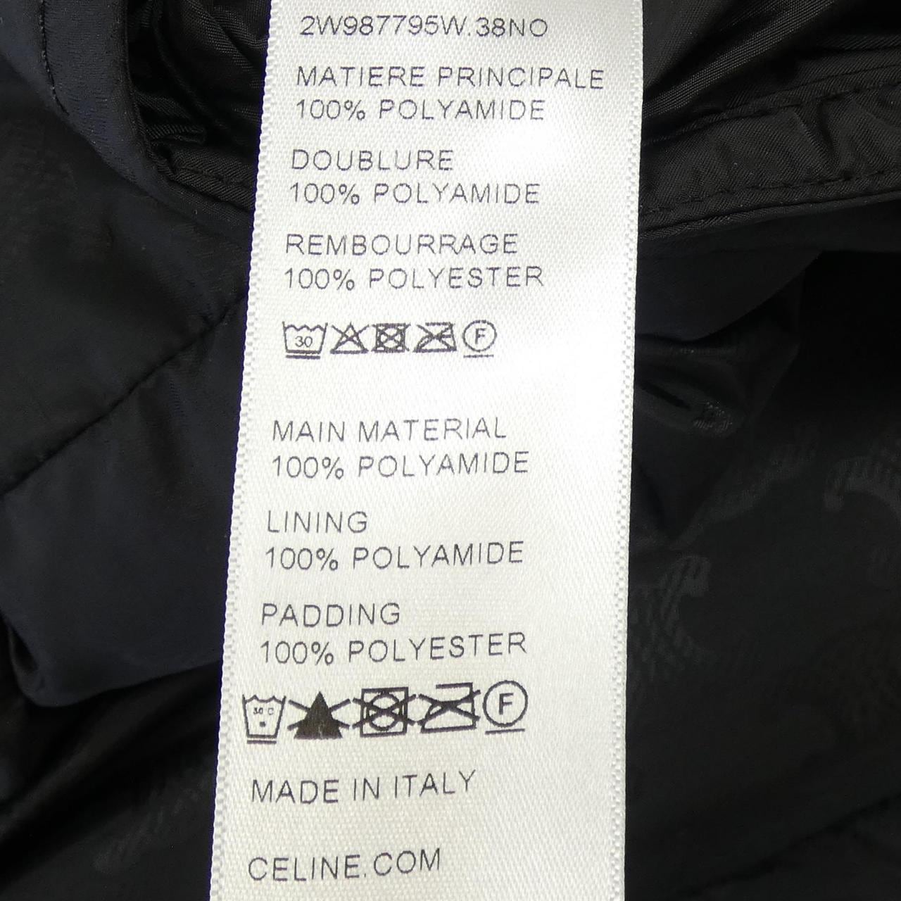 セリーヌ CELINE トリオンフ 2W987795W ベスト