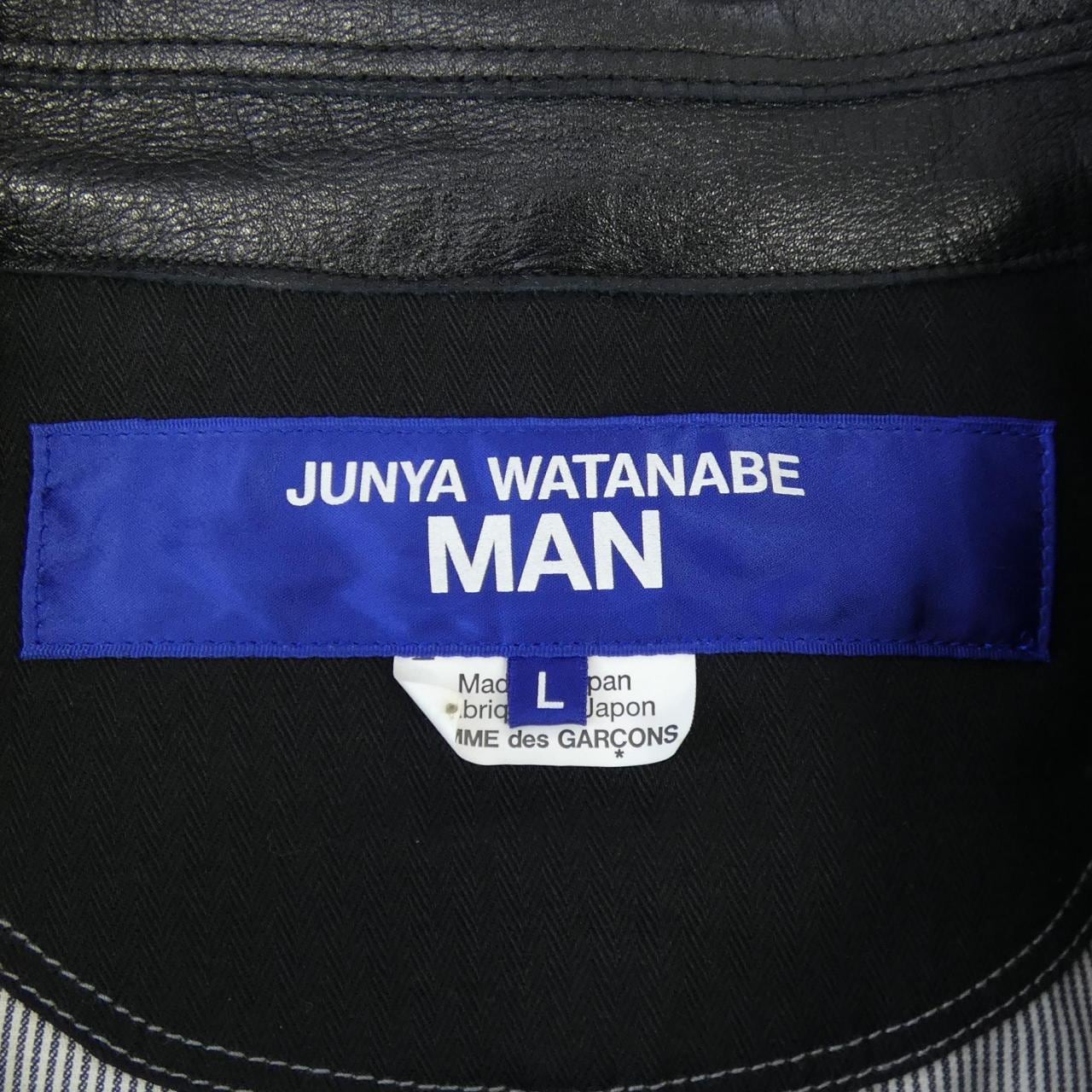 ジュンヤワタナベマン JUNYA WATANABE MAN WI-C001 ジャケット