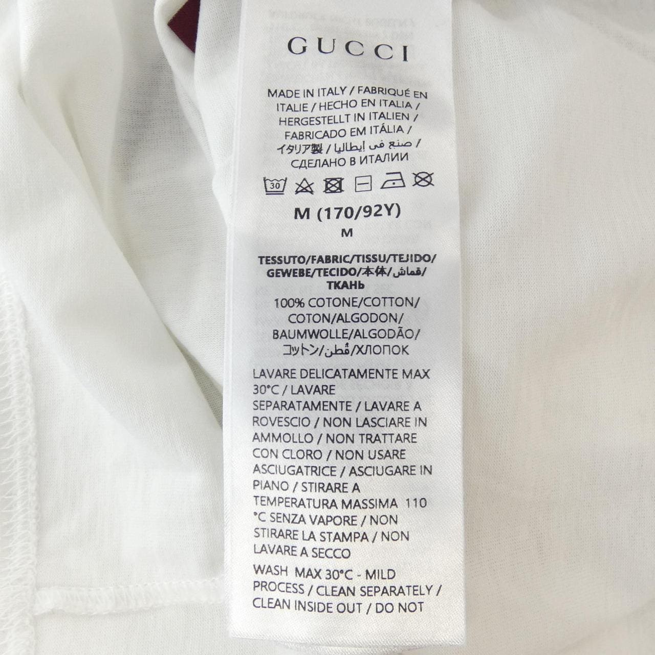 グッチ GUCCI Gucci Lido 787299 XJGNV Tシャツ