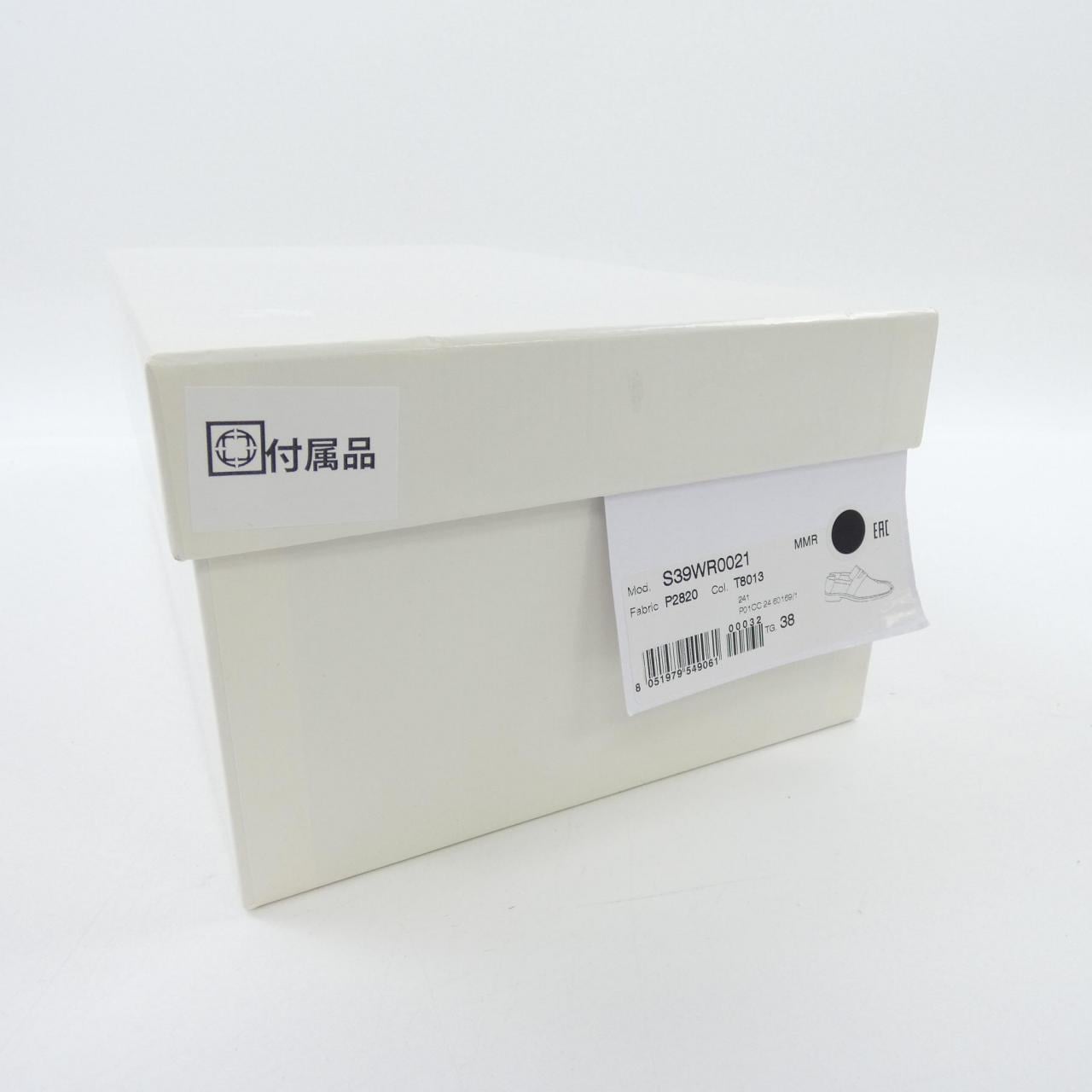 メゾンマルジェラ Maison Margiela S39WR0021 シューズ