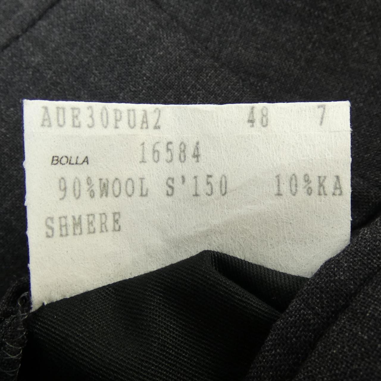 サルトリアアットリーニ SARTORIA ATTOLINI スーツ
