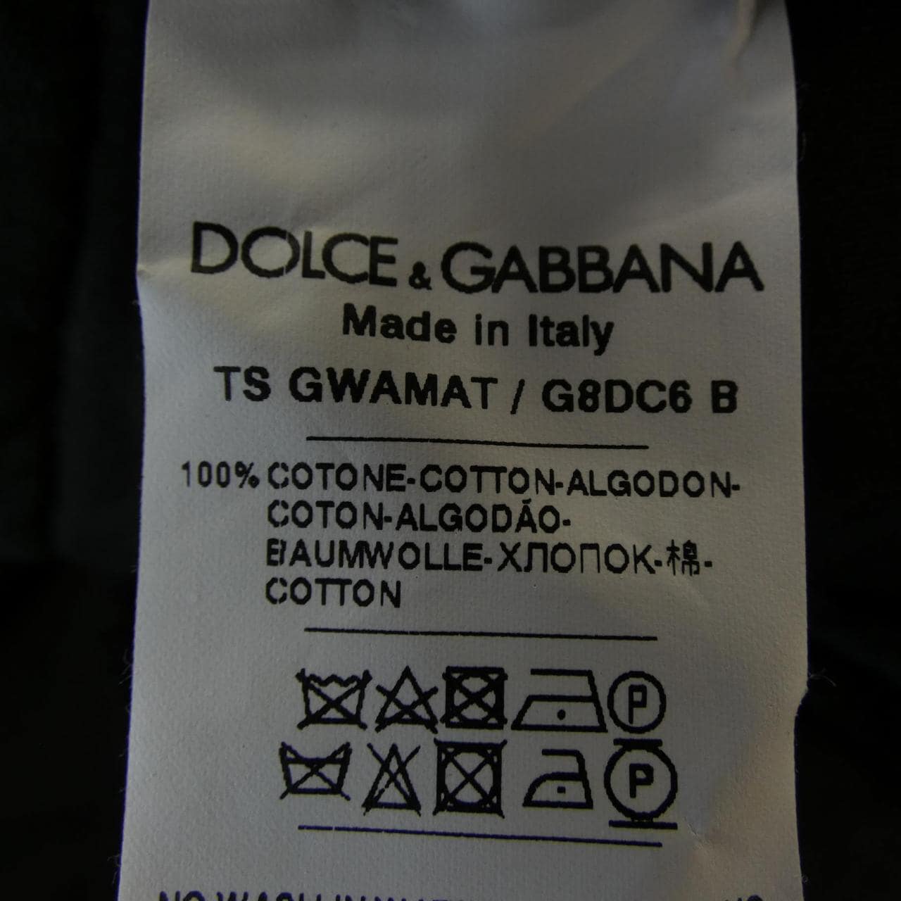 ドルチェアンドガッバーナ DOLCE&GABBANA GWAMAT/G8DC6 パンツ