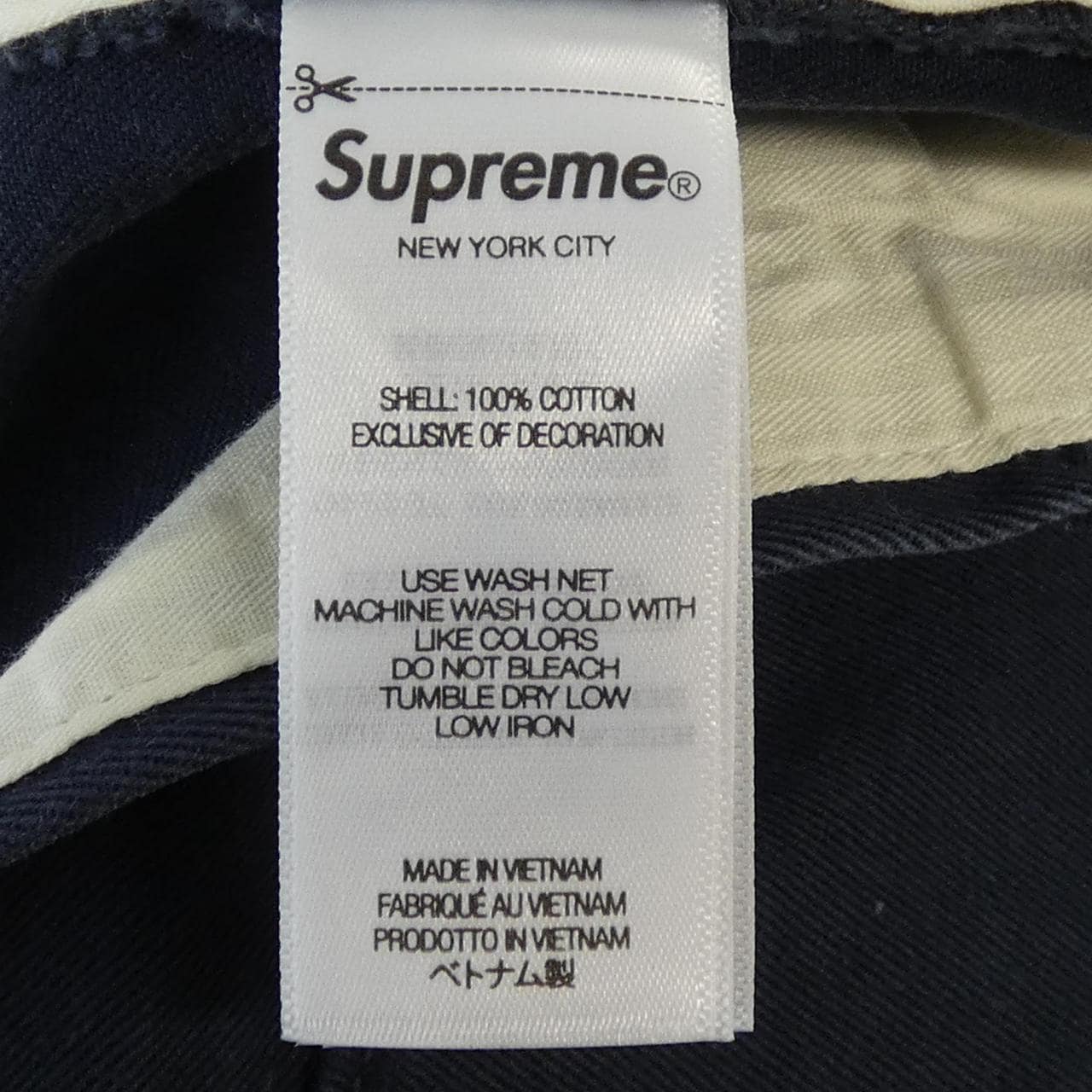 シュプリーム SUPREME パンツ