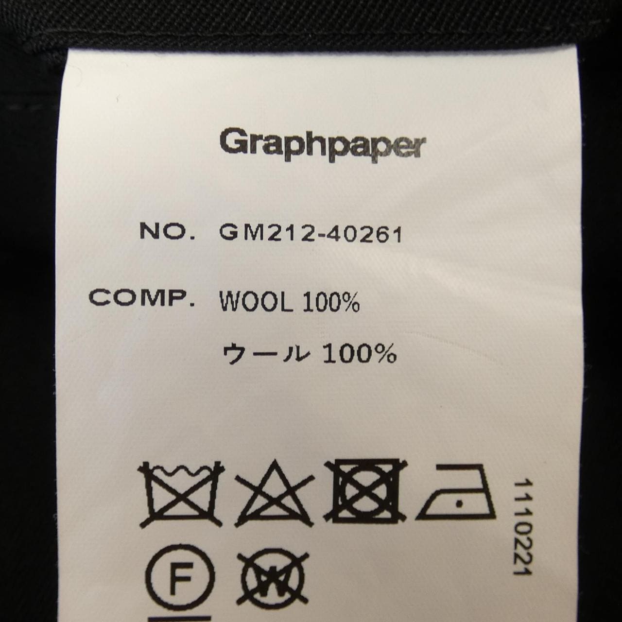 图表纸Graphpaper短裤