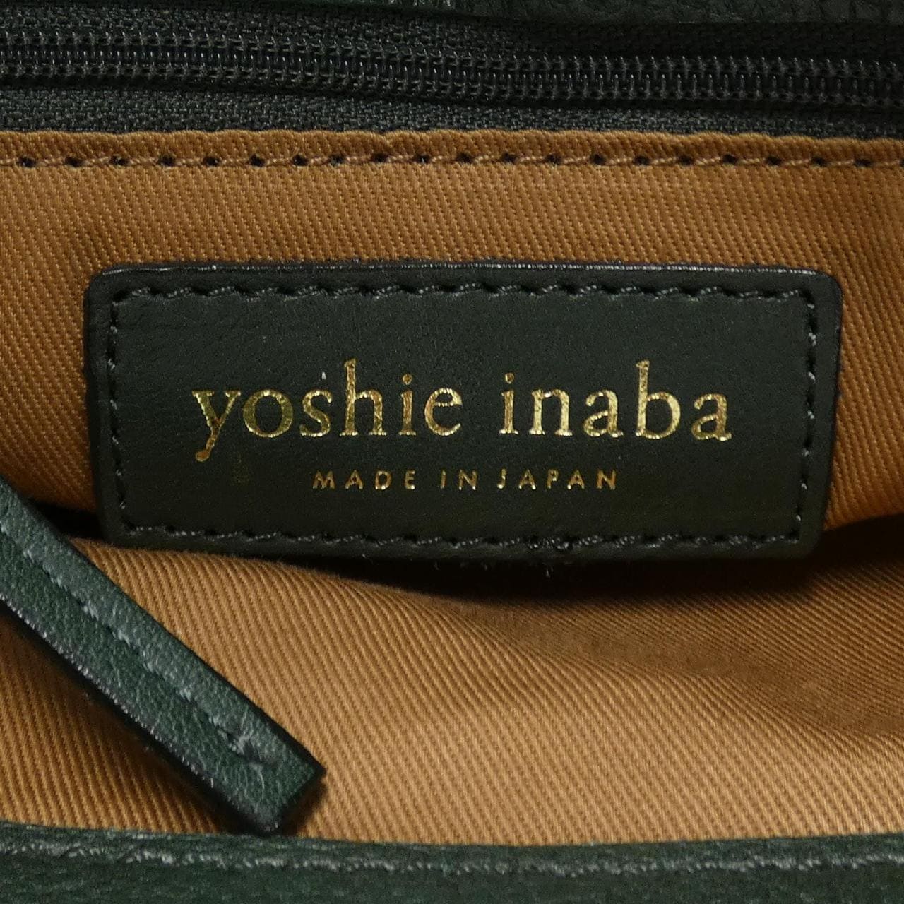 ヨシエ･イナバ YOSHIE INABA BAG