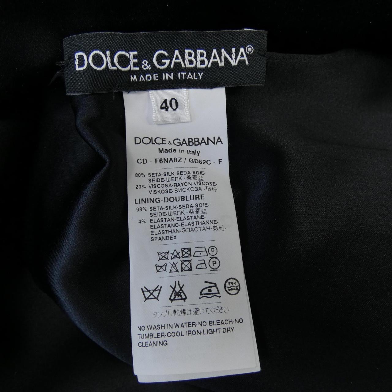 ドルチェアンドガッバーナ DOLCE&GABBANA ワンピース