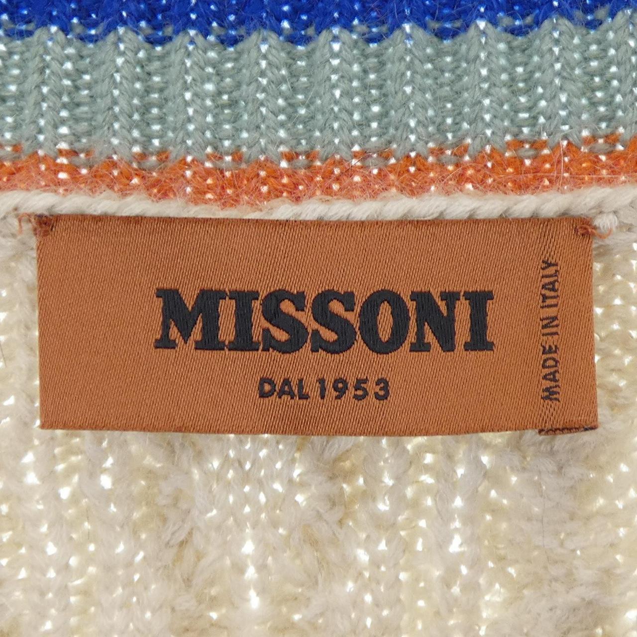 ミッソーニ MISSONI カーディガン