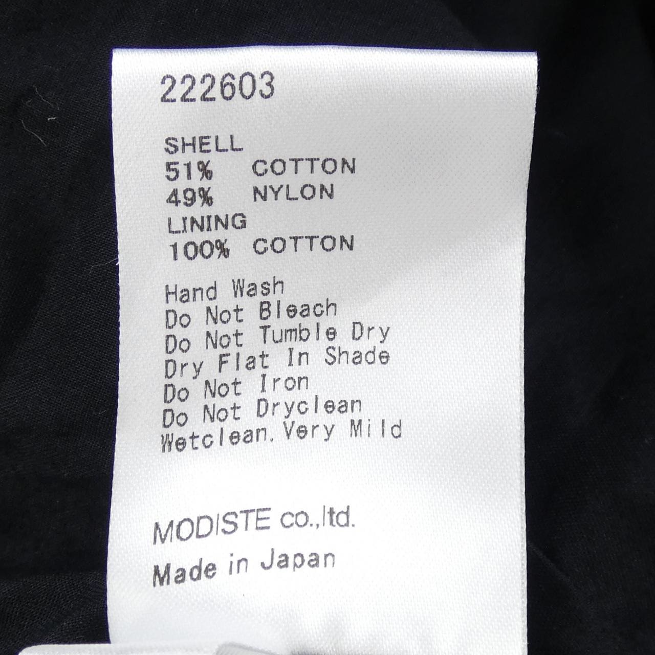 キジマタカユキ KIJIMA TAKAYUKI 222603 ハット