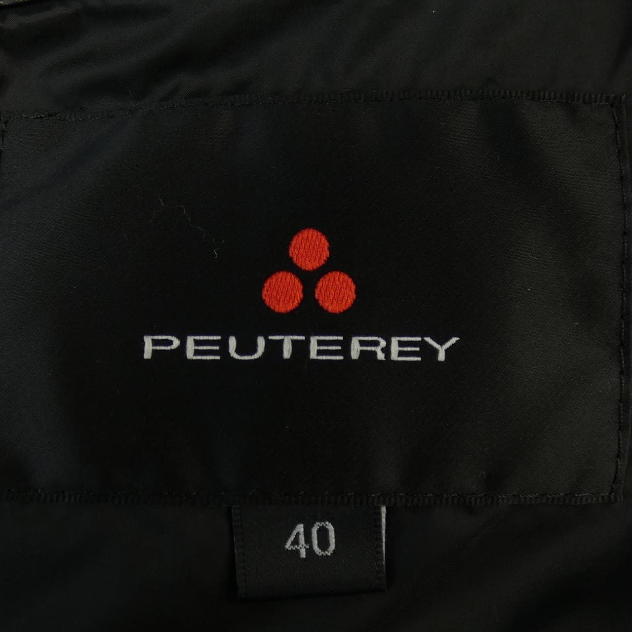 ピューテリー PEUTEREY ダウンジャケット