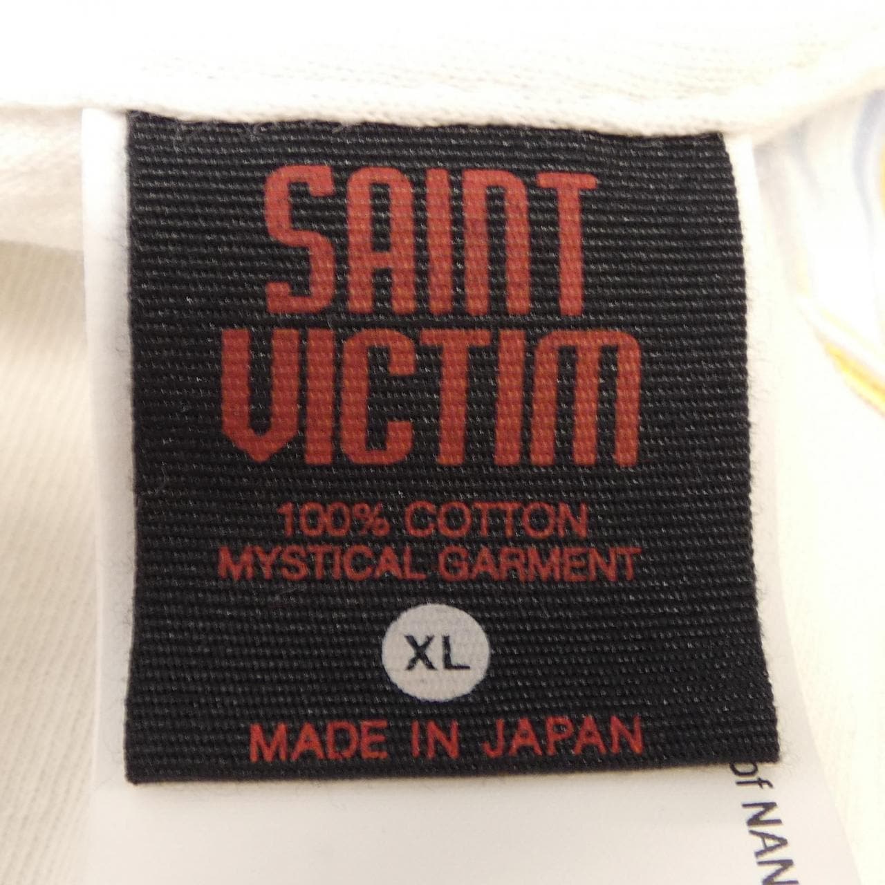 セントマイケル SAINT MICHAEL SM-HR1-0000-C79 Tシャツ