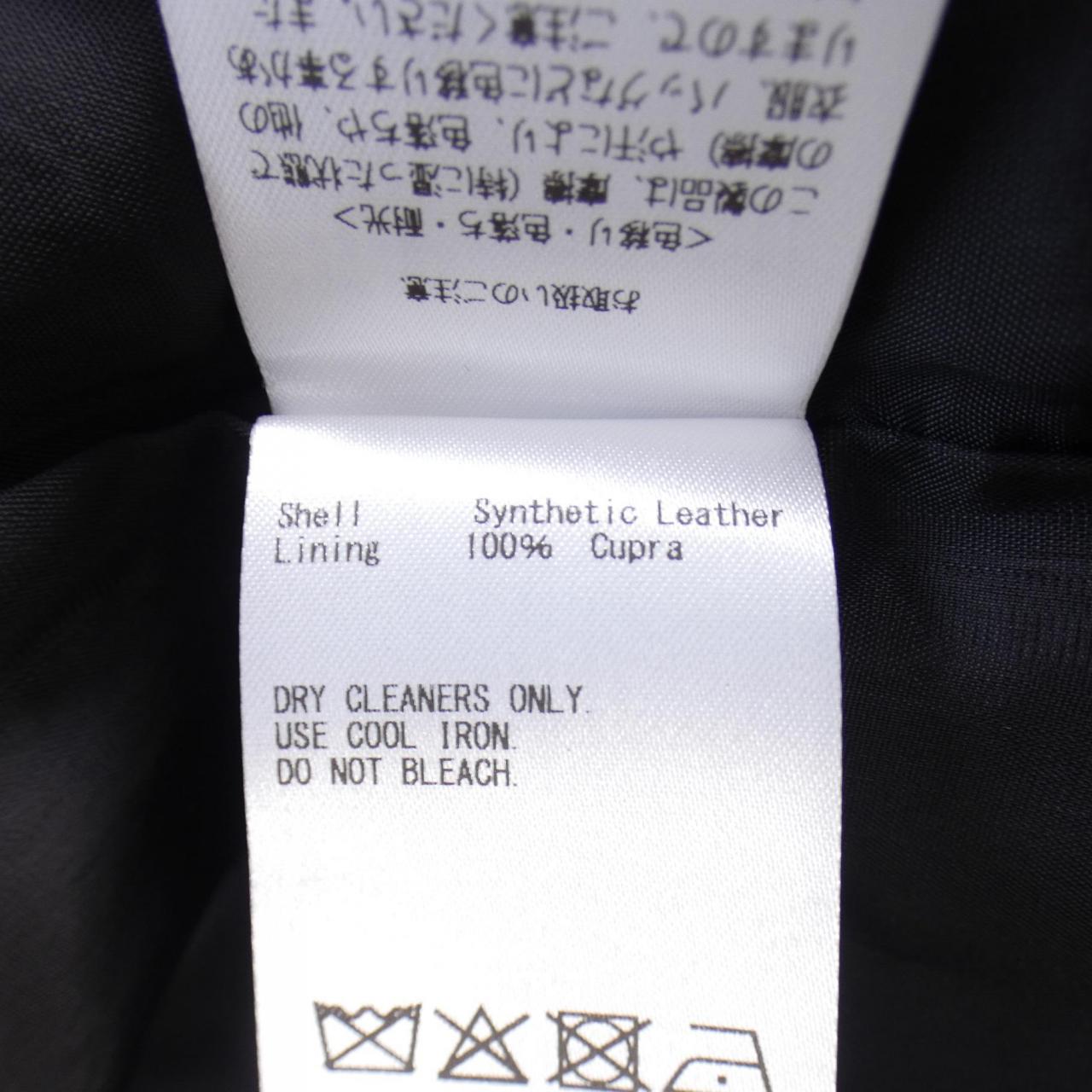 サクラ SACRA ショートパンツ