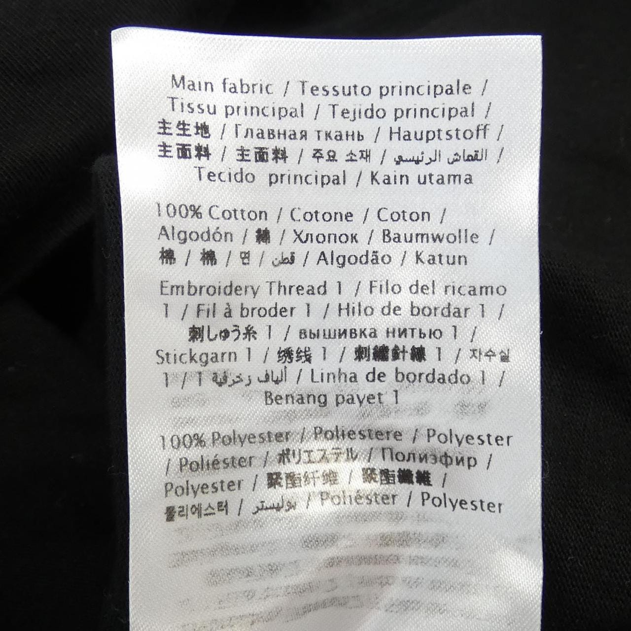 ヴァレンティノ VALENTINO Tシャツ