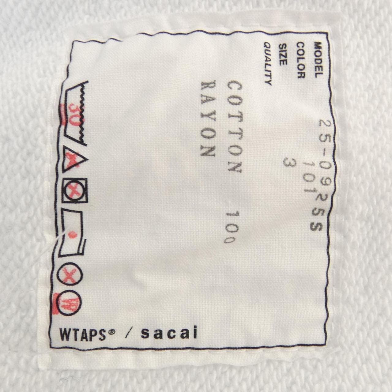 サカイ SACAI パーカー