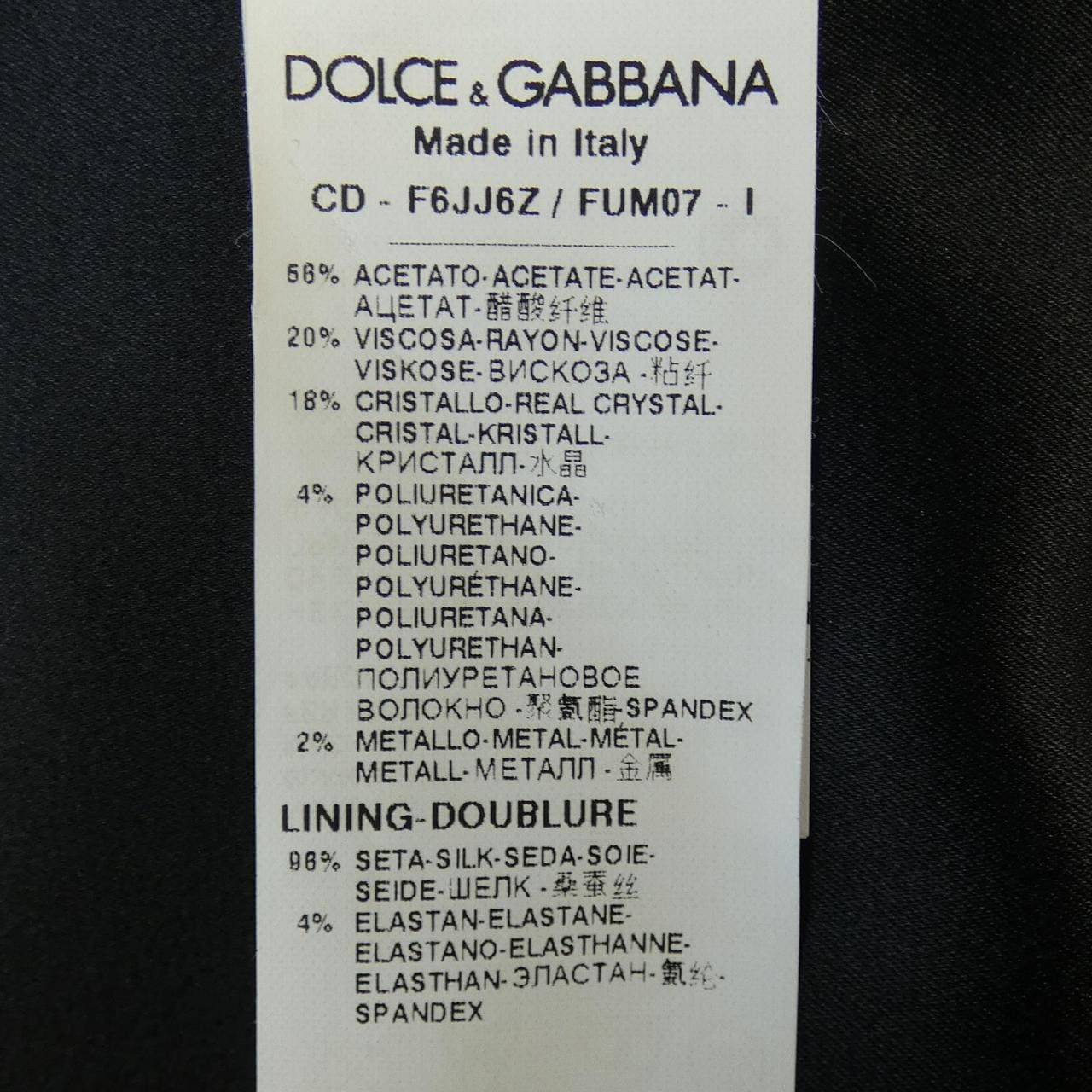 ドルチェアンドガッバーナ DOLCE&GABBANA ワンピース