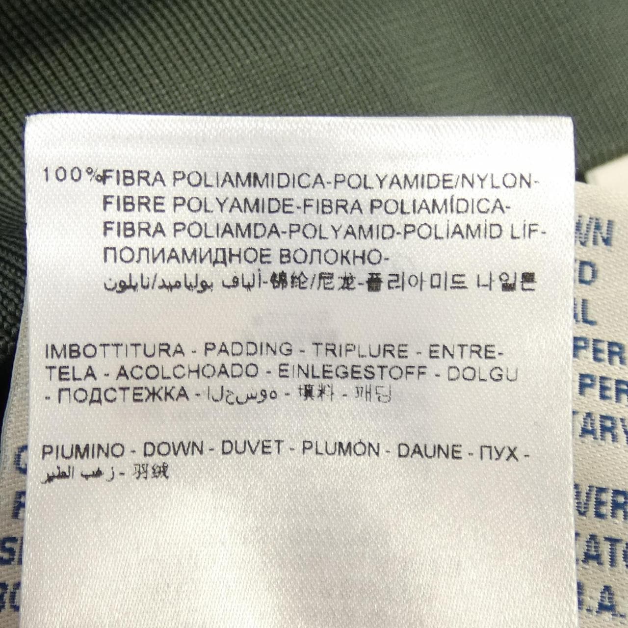 モンクレール MONCLER DELON ダウンジャケット