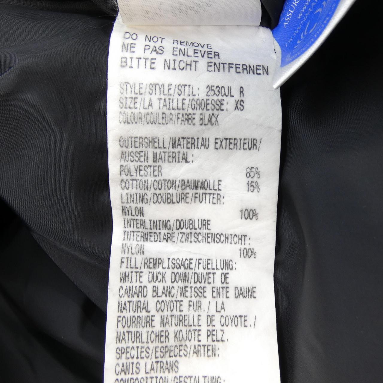 カナダグース CANADA GOOSE モンテベロ 2530JL R MONTEBELLO ダウンジャケット