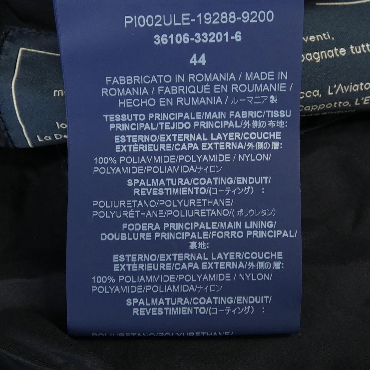 ヘルノ Herno PI002ULE ダウンベスト