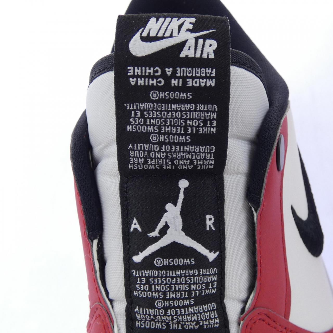 ナイキ ジョーダン NIKE JORDAN BQ8462-601 スニーカー