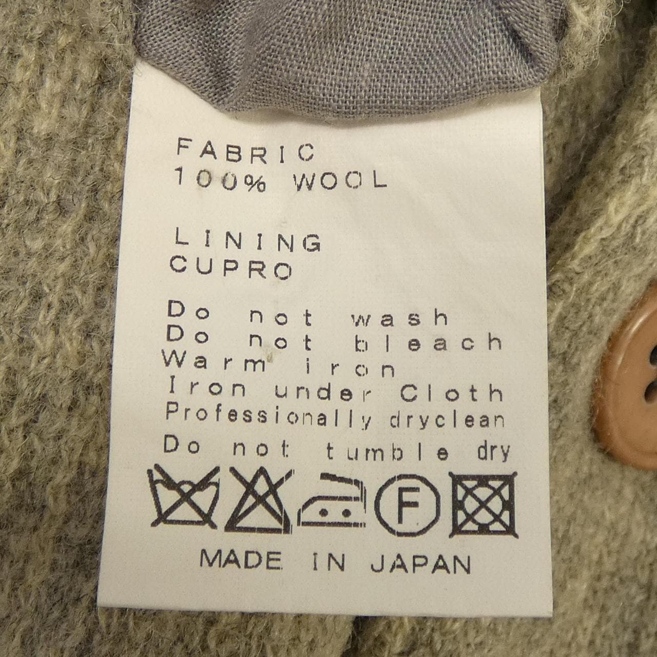 リングジャケット RING JACKET ジャケット