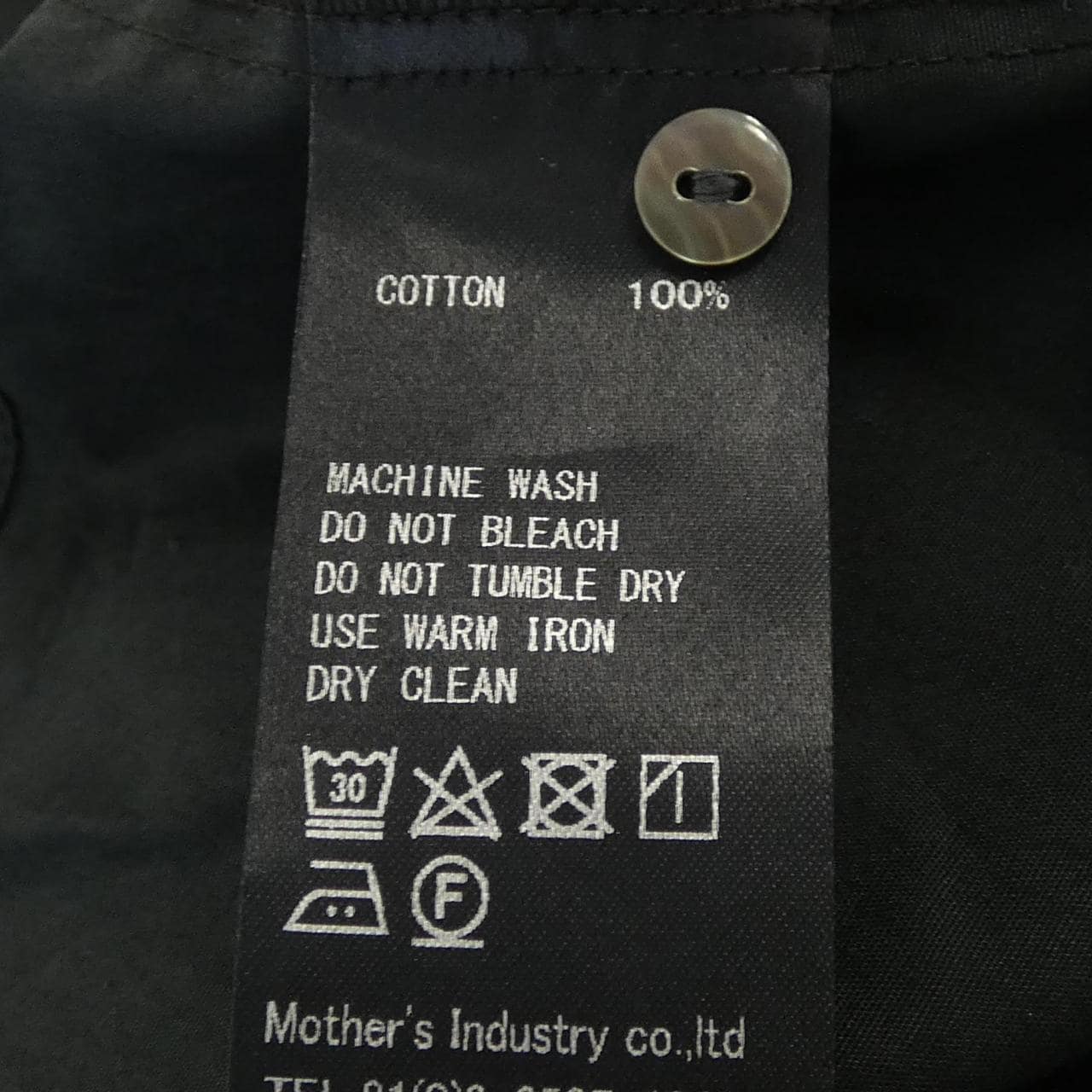 ミズイロインド mizuiro ind S／Sシャツ