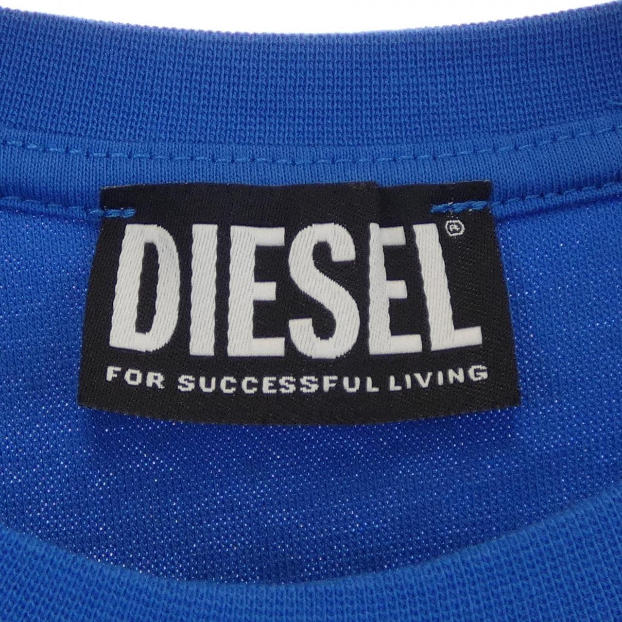 ディーゼル DIESEL Tシャツ