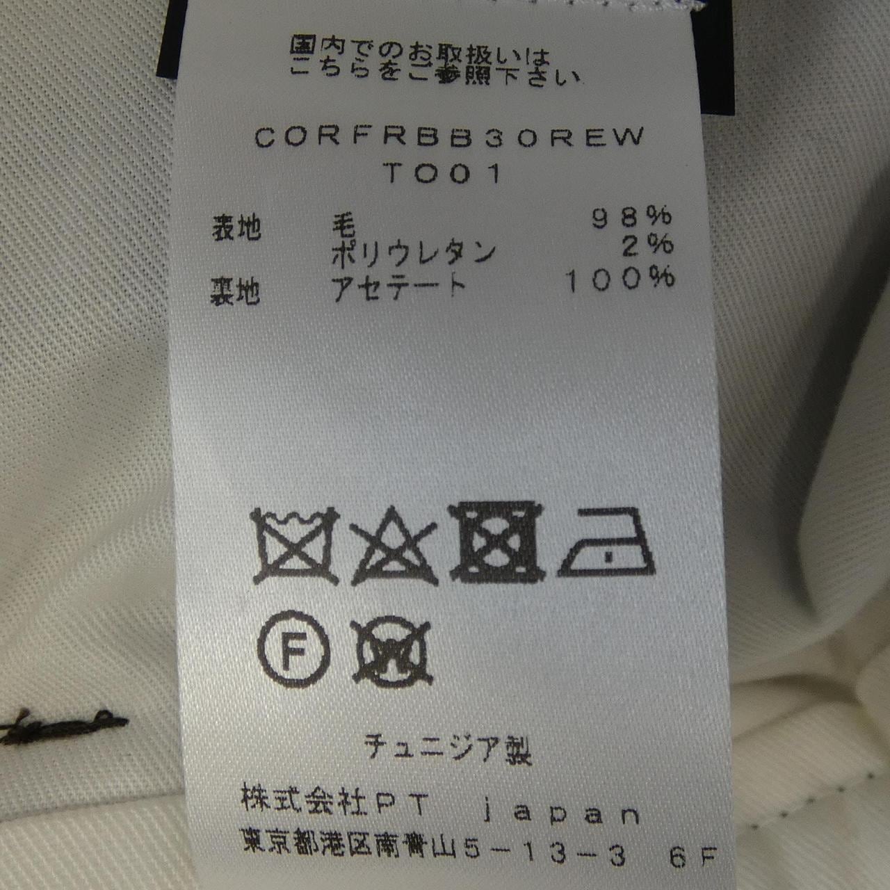 ピーティートリノ PT TORINO CORFRBB30REW パンツ