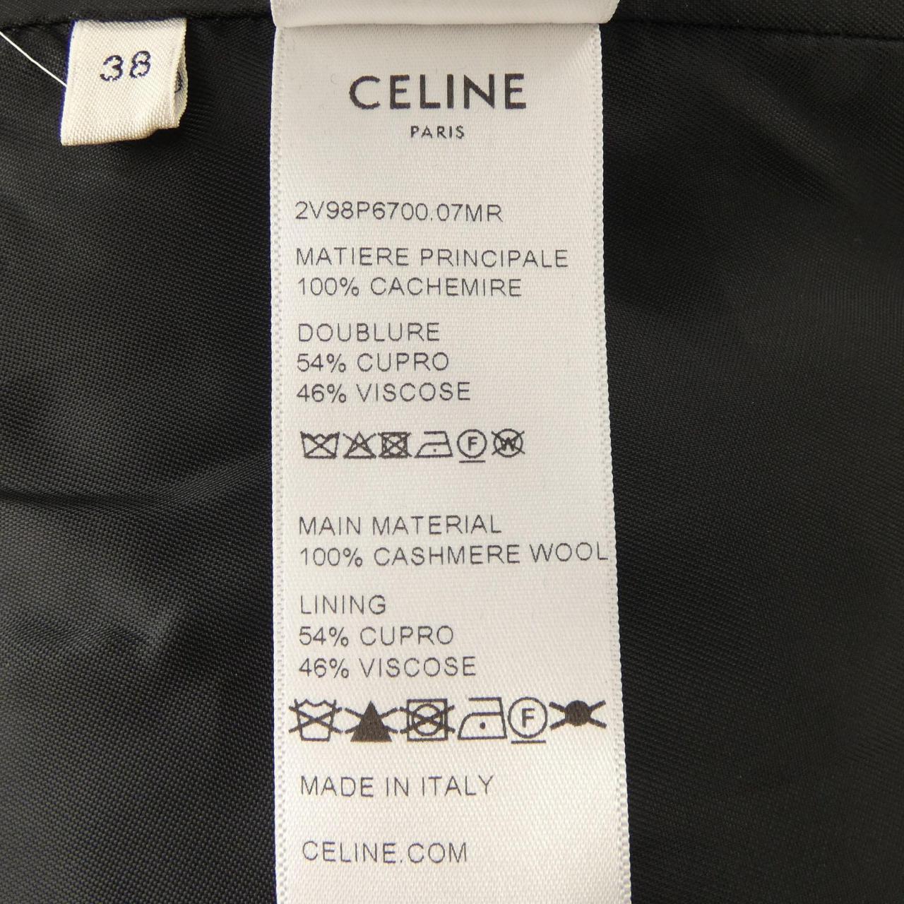 セリーヌ CELINE 2V98P6700 ブルゾン