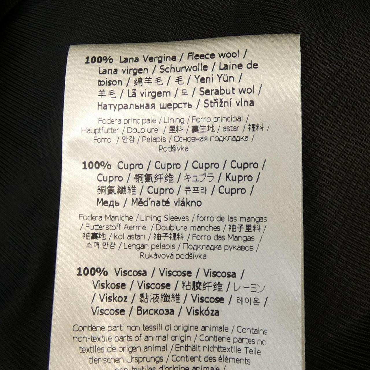 フェンディ FENDI FJ7419 AJYF ジャケット