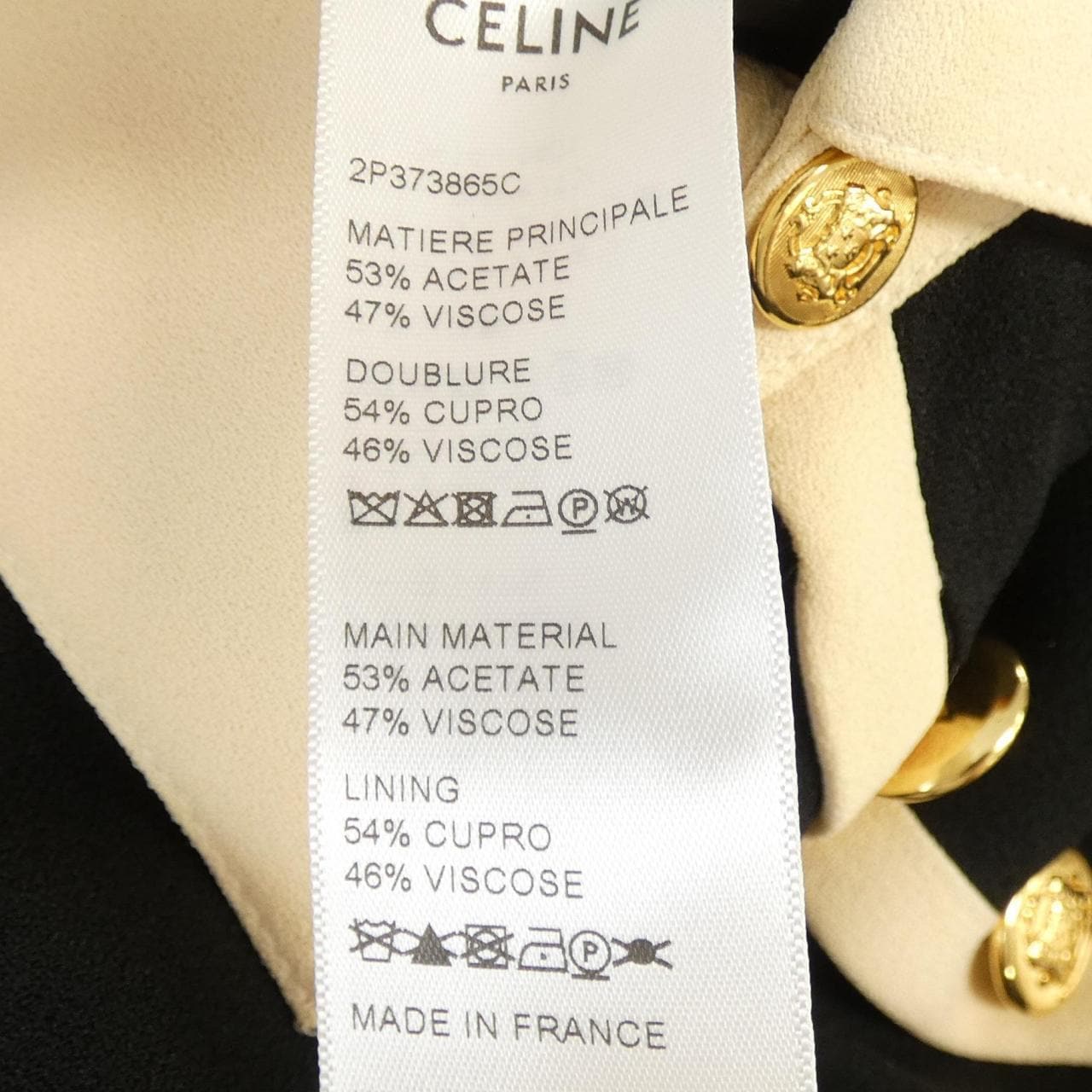 セリーヌ CELINE 2P373865C オールインワン