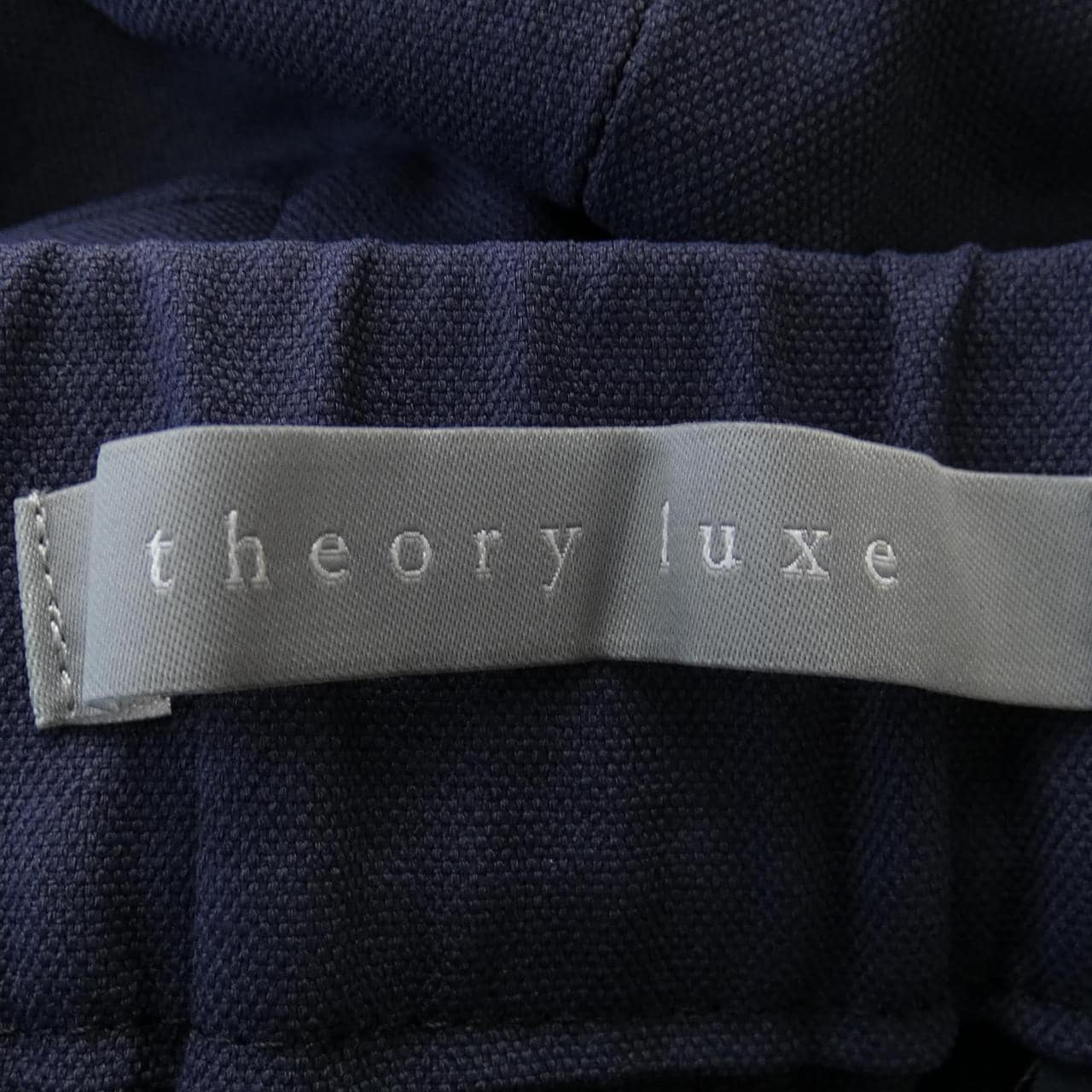 賽奧莉露Theory luxe褲子