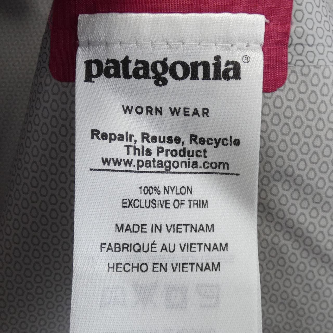 パタゴニア PATAGONIA ブルゾン