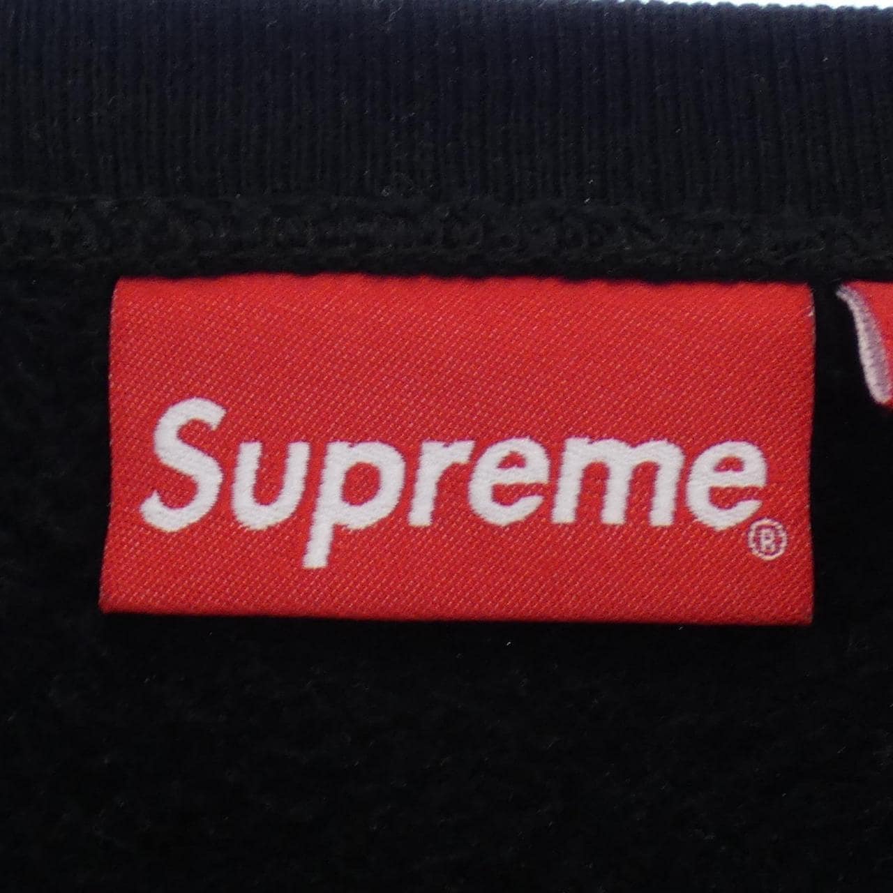 SUPREME Supreme Sweat