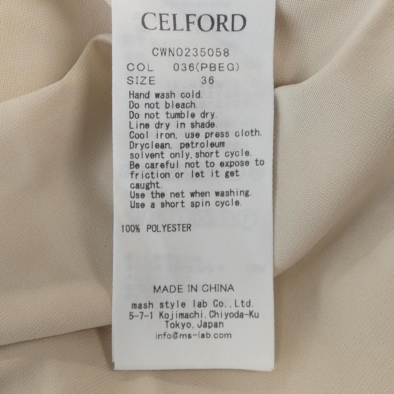 Selford CELFORD dress