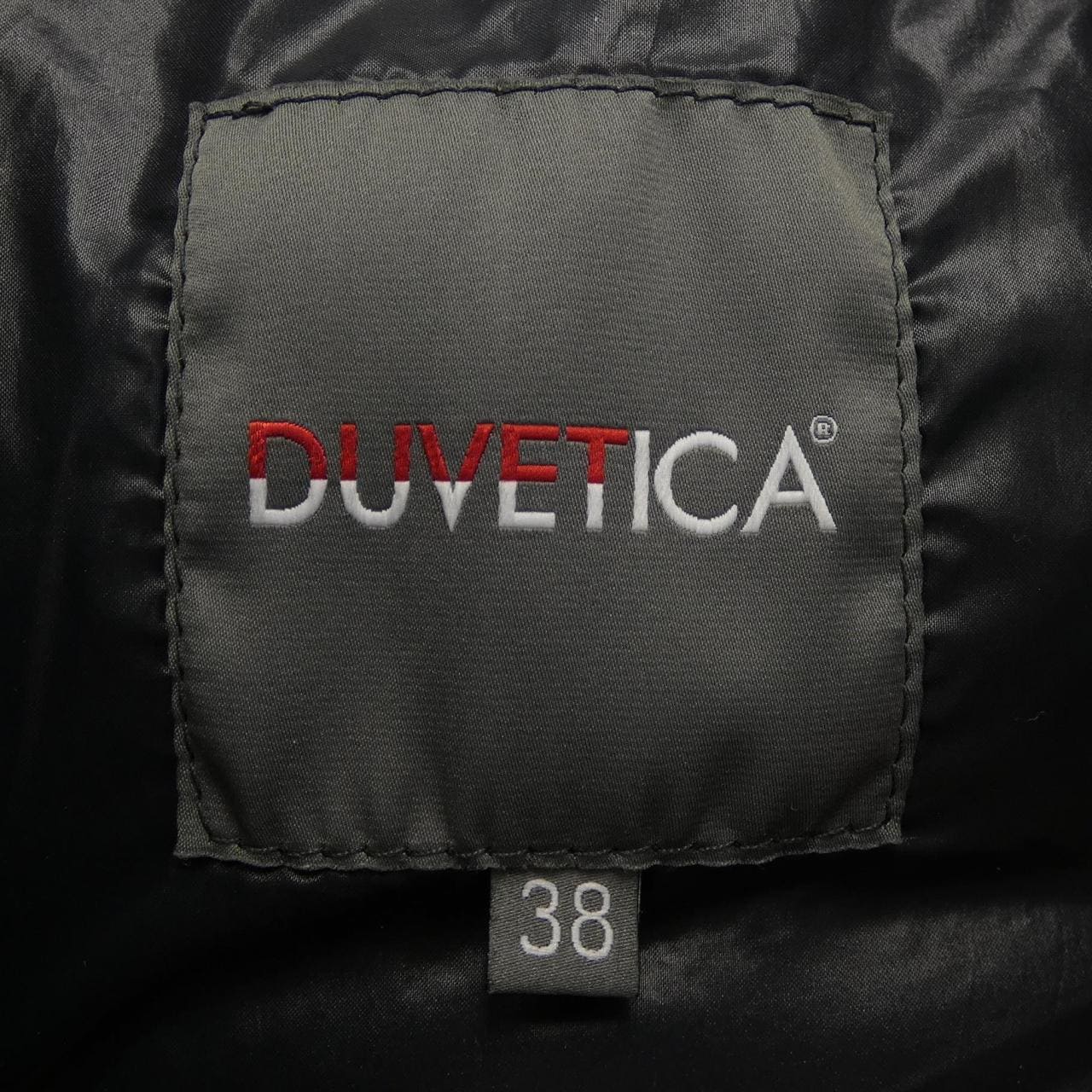 デュベティカ DUVETICA Kappa ダウンコート