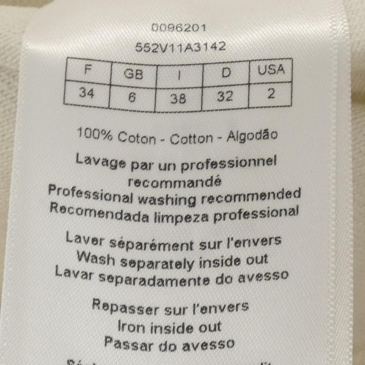 クリスチャンディオール CHRISTIAN DIOR DIOR ASTRAL FLOWERS 552V11A3142 ジャケット